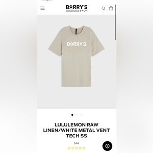 LULULEMON RAW LINEN/WHITE METAL VENT TECH SS